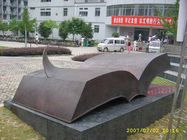 ������~���I�o�����