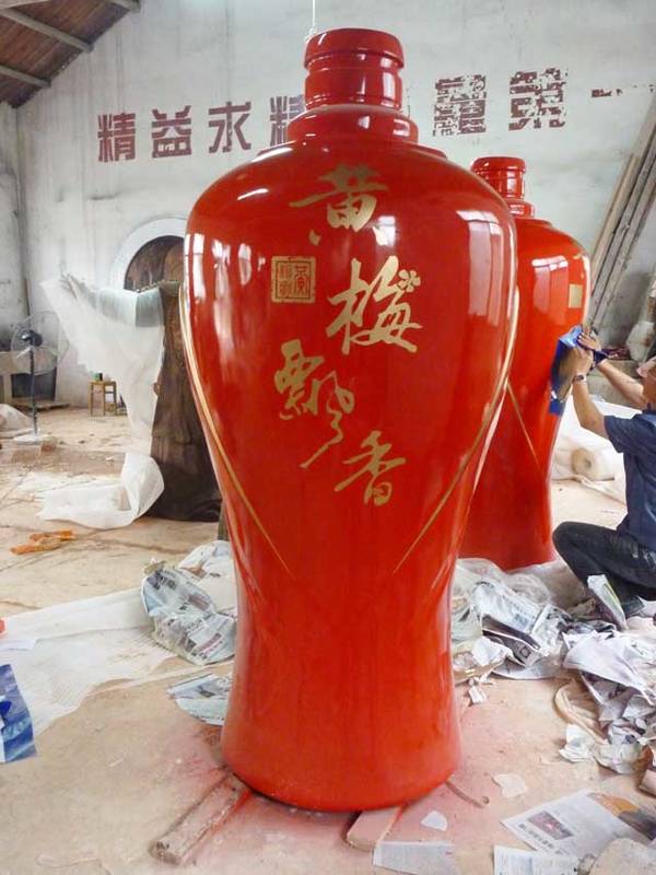 �����S÷�ƘI���Ļ�չʾ�^��ƿ����A