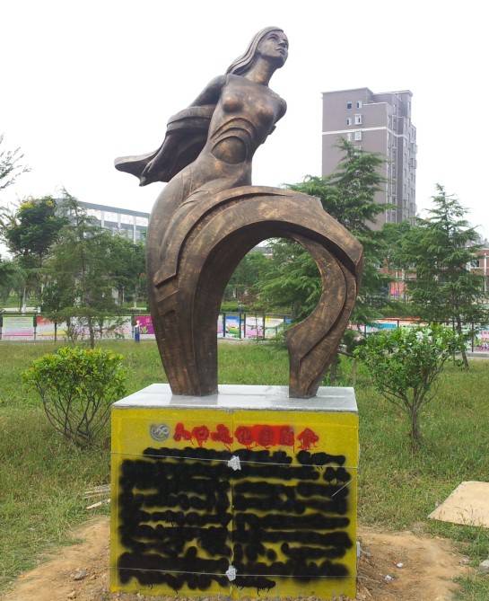 ̫���h�˿��Ļ��@����