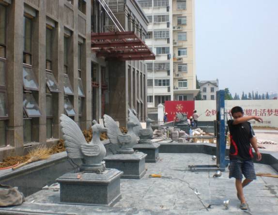 �Ϸʽ��x��������ʯ��ɭ�־G��