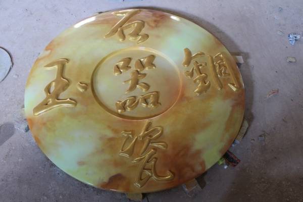 ����䓷���