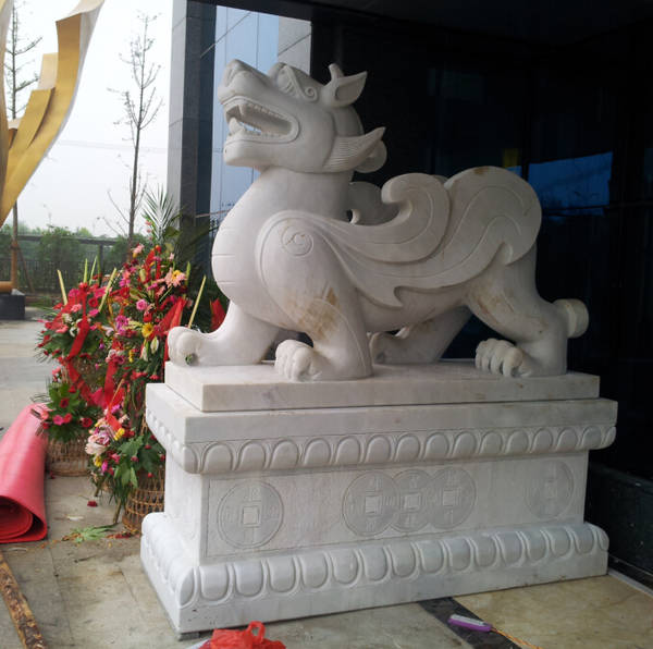 ���A�خa(ch��n)ʯ�ĵ���