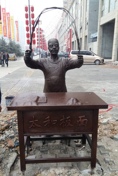 ̫���T�~����1