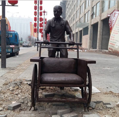 ̫���T�~����