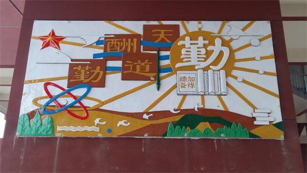 ��կ�ЌW(xu��)����