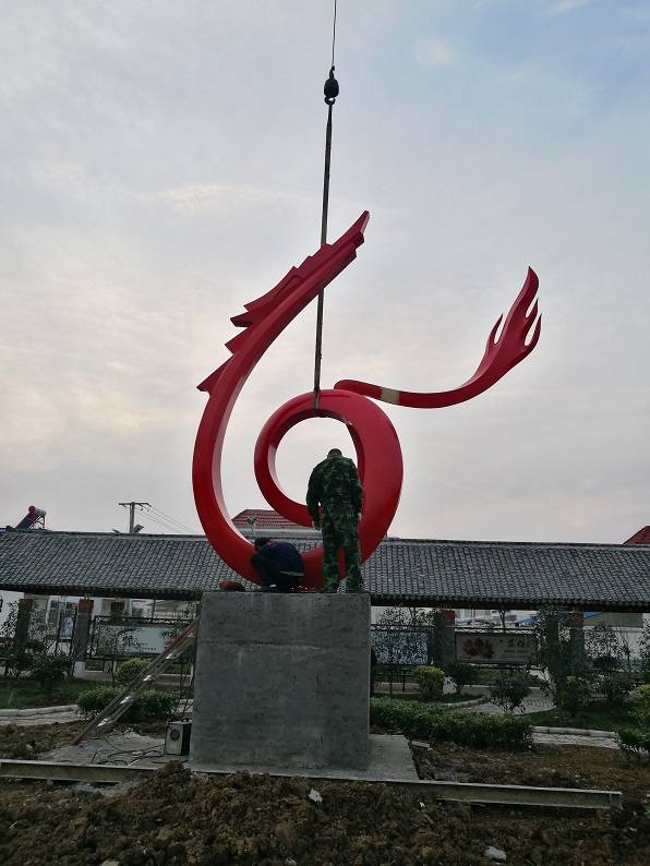 ȫ���h�����l�彨�O����