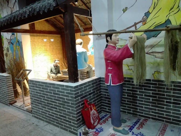 �ɳǿh����չ�^����2