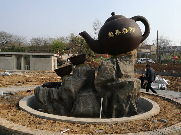 ����ʩ�����r�����1