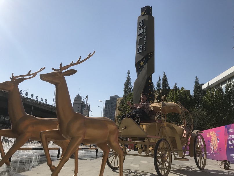 �Ϸʇ�(gu��)���V��(ch��ng)