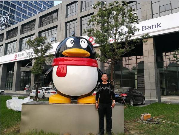 �Ϸ��vӍ���F(tu��n)